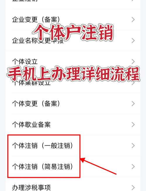 如何注销飞机账号:如何注销飞机账号和密码