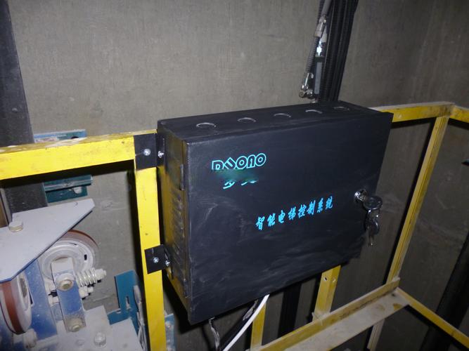 永大电梯APP官方下载 - 便利电梯管理的智能工具