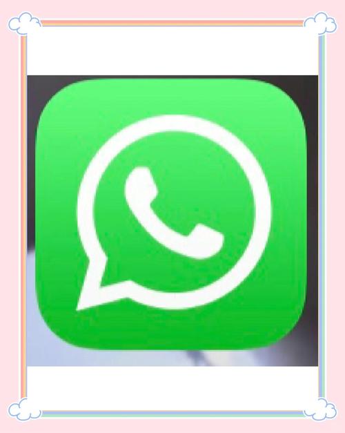 whatsapp怎么下载到手机:whatsapp怎么下载最新版本