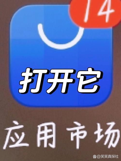 Snapchat特效名称:软件名snapchat特效