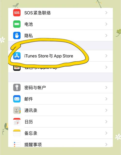 苹果下载不了软件怎么办？解决常见问题的有效方法