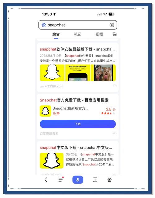 snapBridge官网安装:snapBridge官网安装ios