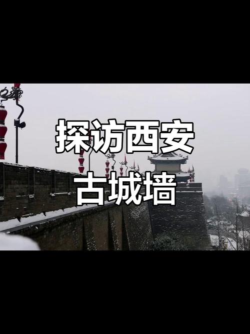 爬城墙摔下来:爬城墙倒打一耙歇后语