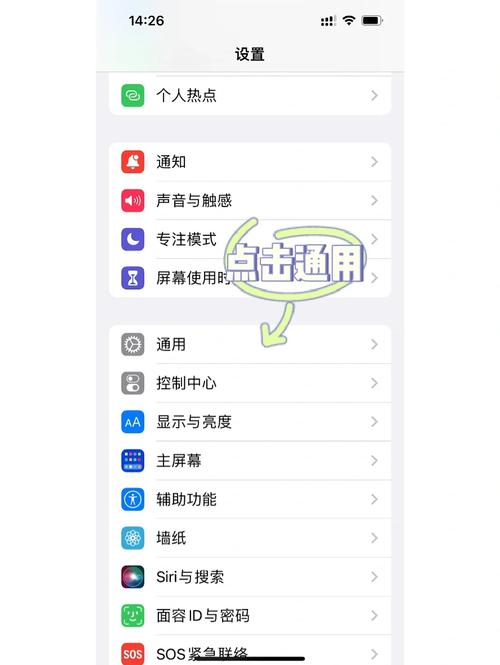 安卓版下载app更新内容是什么:安卓版下载app更新内容是什么意思