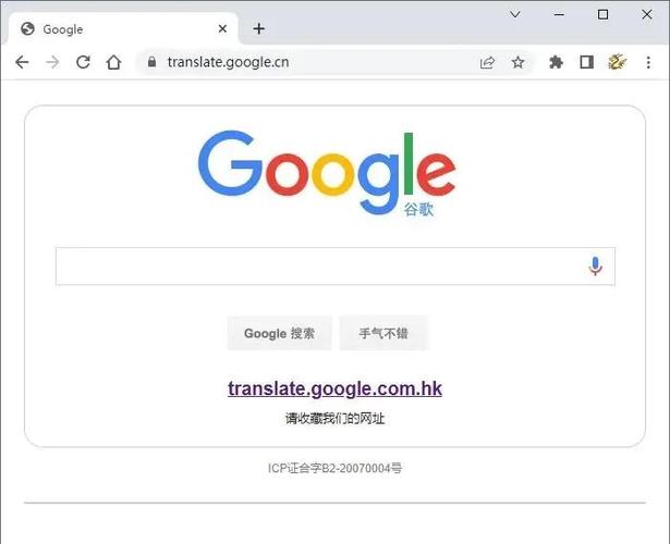 谷歌订阅服务怎么取消:谷歌订阅服务怎么取消掉