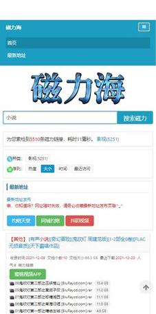 关于tg官方下载地址的信息