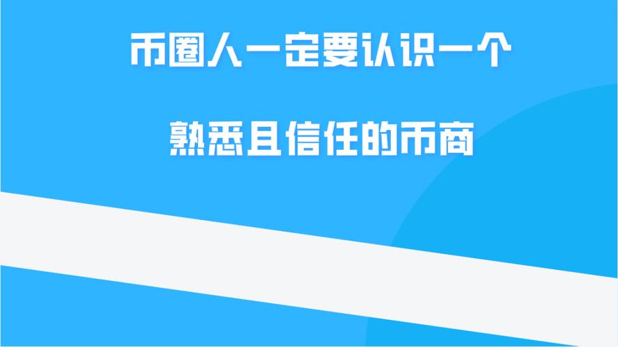 虚拟币合约啥意思:虚拟币合约有赚钱的吗