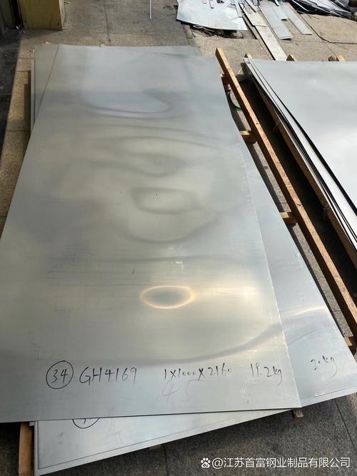 linen是什么材质:inconel是什么材质
