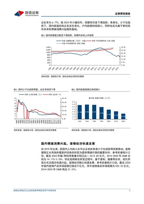 索拉币暴涨原因解析：市场情绪技术创新与未来展望