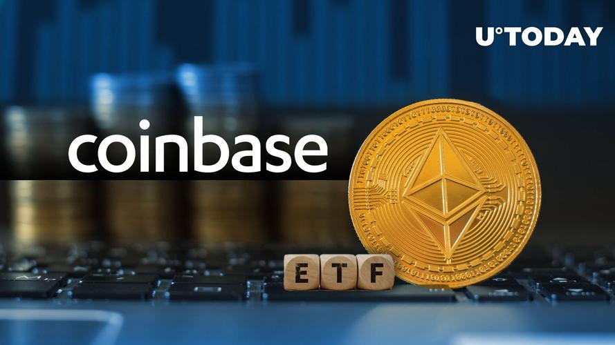 币coin官网入口:币coin正版下载入口