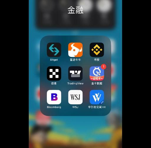 XRP官网下载APP：安全便捷的数字资产管理工具