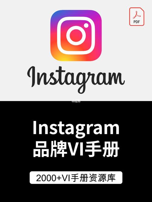 Instagram营销策略：提升品牌曝光与用户参与度的有效方法