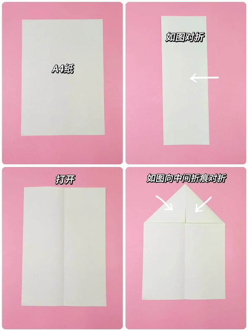 纸飞机官网苹果版本下载：轻松享受纸飞机的乐趣