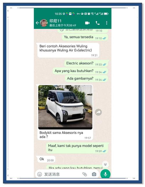 whatsapp怎么读:whatsapp怎么读英语发音