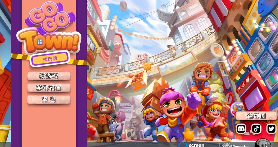 gogo官网入口:gogo game