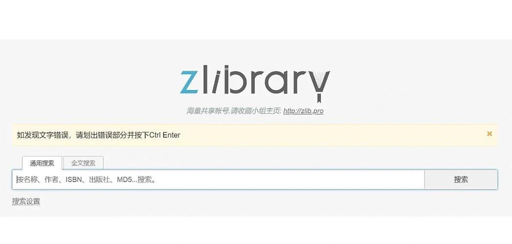 zalo网页版本:zealer网页版