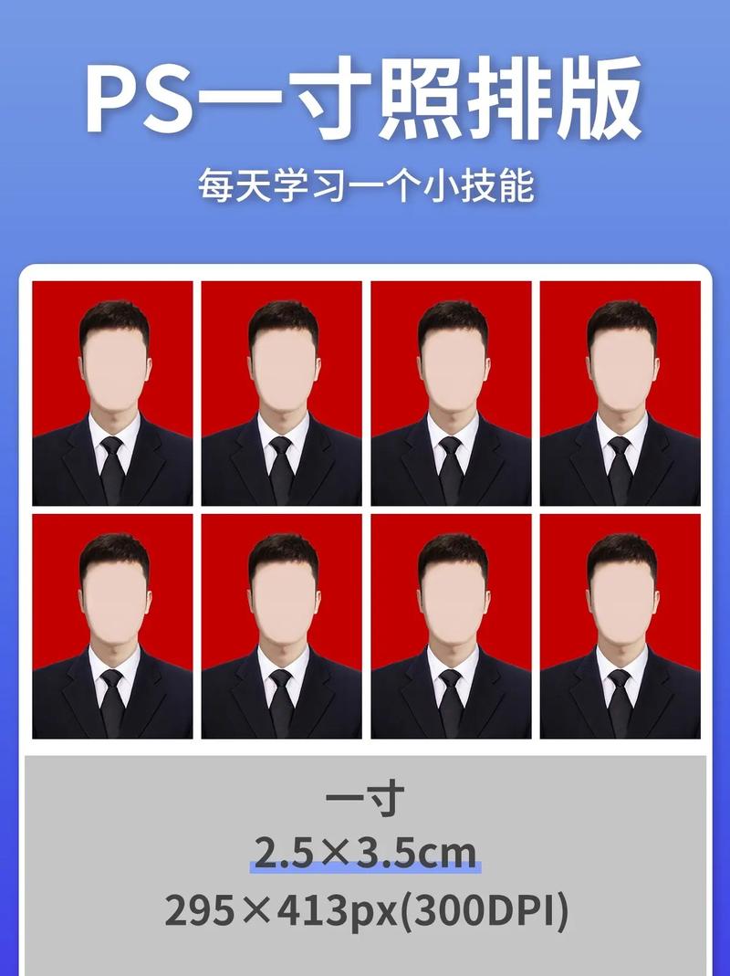 什么软件可以排版照片:什么软件可以排版照片格式